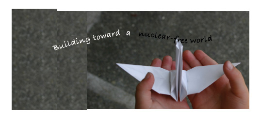 origami tsuru crane fold